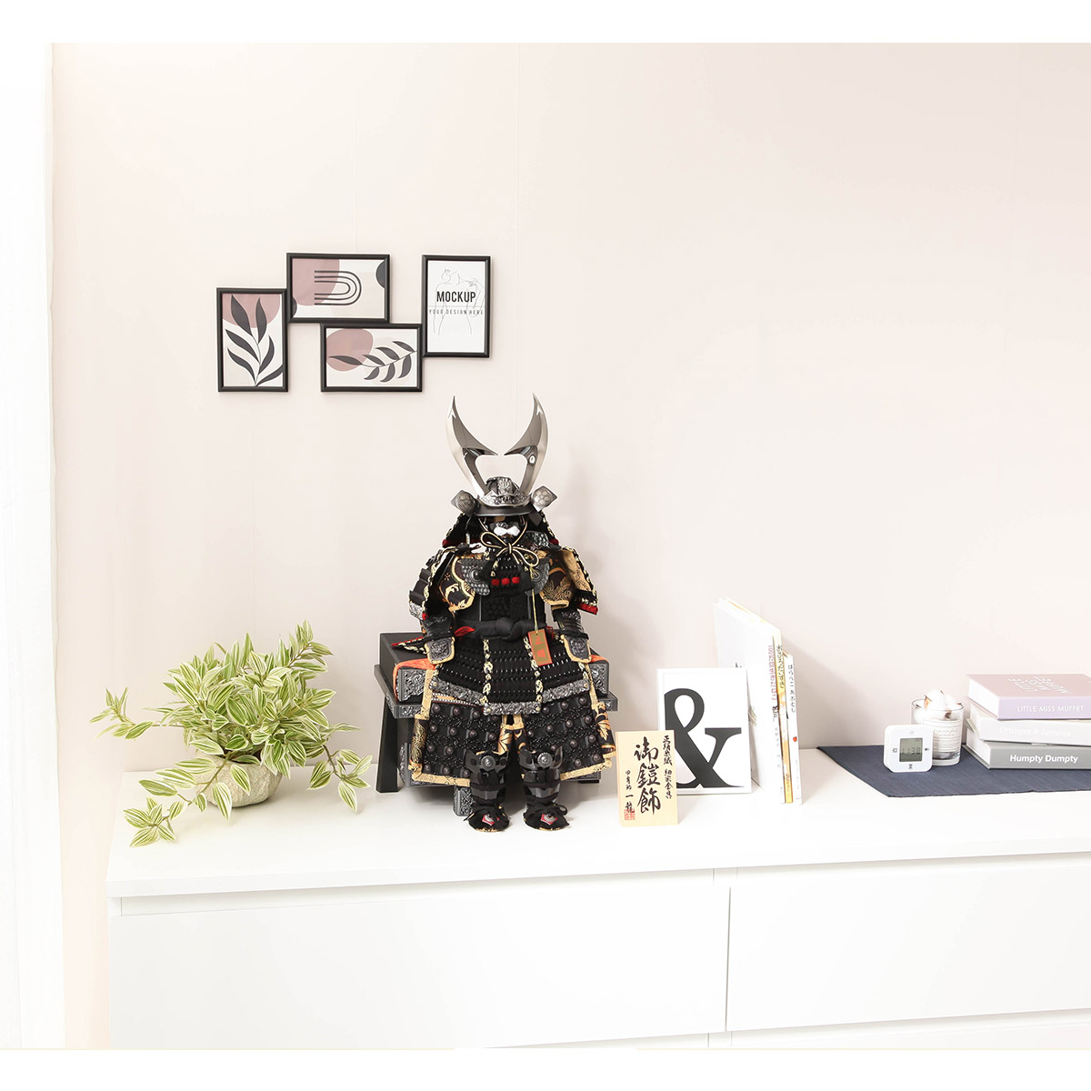 五月人形 コンパクト 鎧飾 5号 黒神 黒小札黒糸縅鎧飾 5月人形