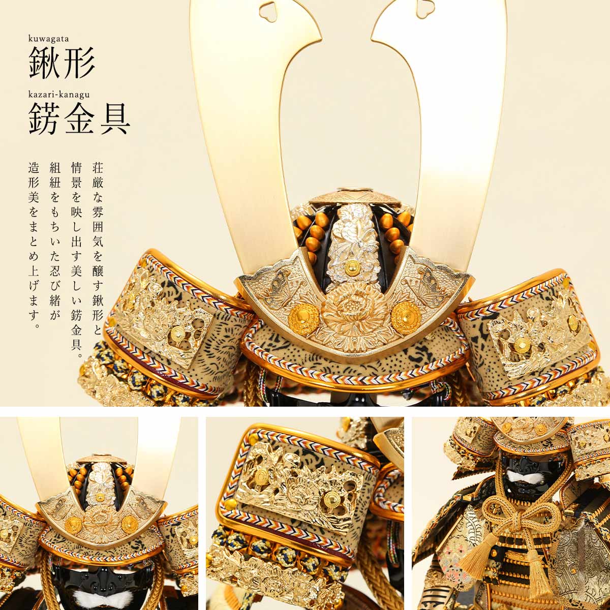 全品ポイント2倍☆5/23 20時〜】【オフシーズン割引☆10％OFF！】五月