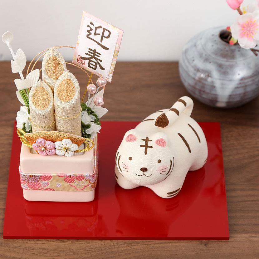 2/18〜2/25☆ポイント2倍！】迎春飾り ほのか寅 お正月飾り 門松 干支