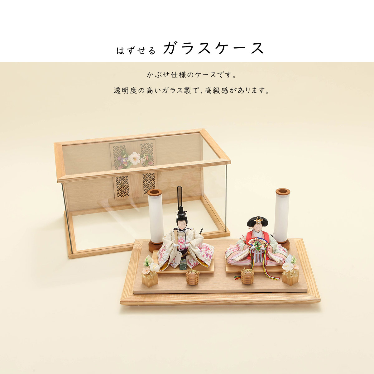 4/24〜4/27限定ポイント5倍】【4/12〜4/20限定☆全品P2倍 4/24〜4/27限定ポイント5倍】【4/12〜4/20限定☆全品P2倍