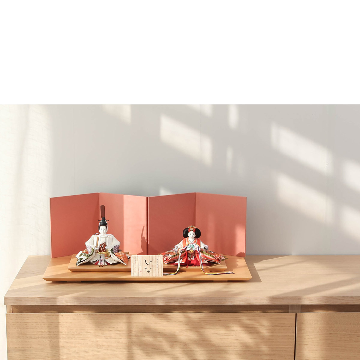 清水久遊作 雛人形 ひいな 芥子 帯地 菊 親王飾 ひな人形【ご優待割引