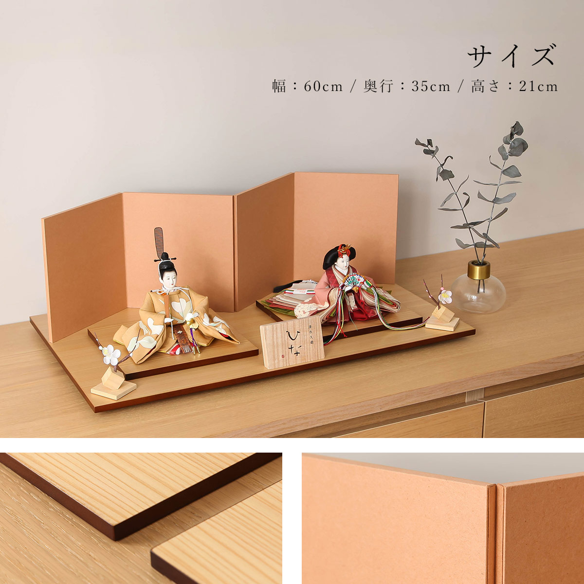 盛光作 九番親王 雛人形 9号 未使用品 オフシーズン割引☆10％OFF！】雛人形 コンパクト おしゃれ 清水久遊