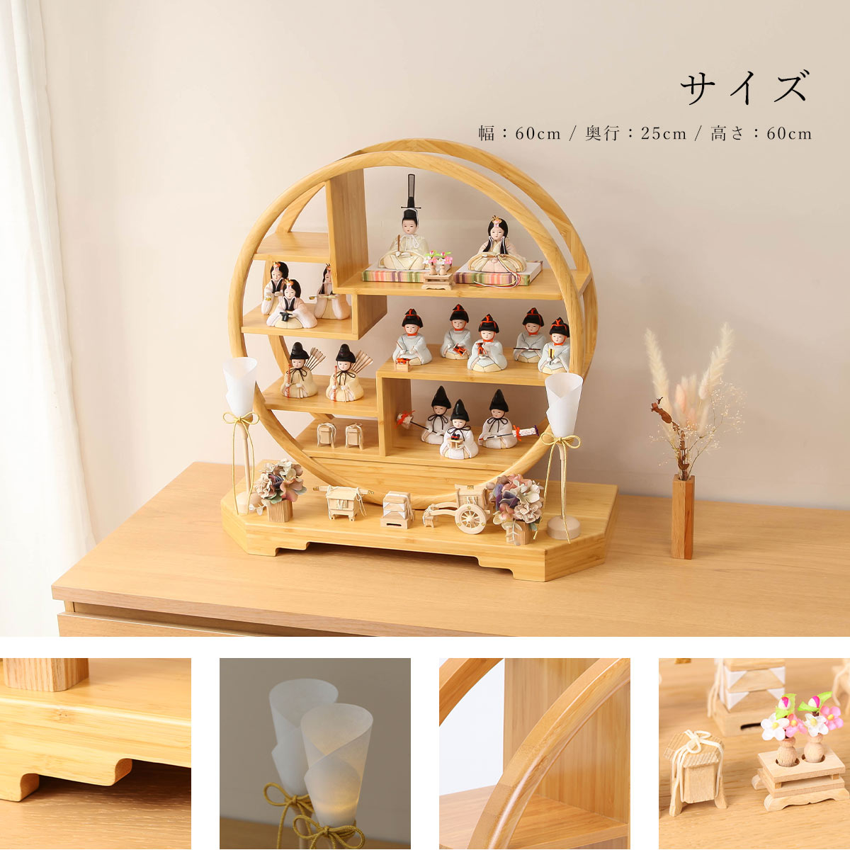 オフシーズン割引☆10％OFF！】木目込み雛人形 かわいい 雛 きめこみ
