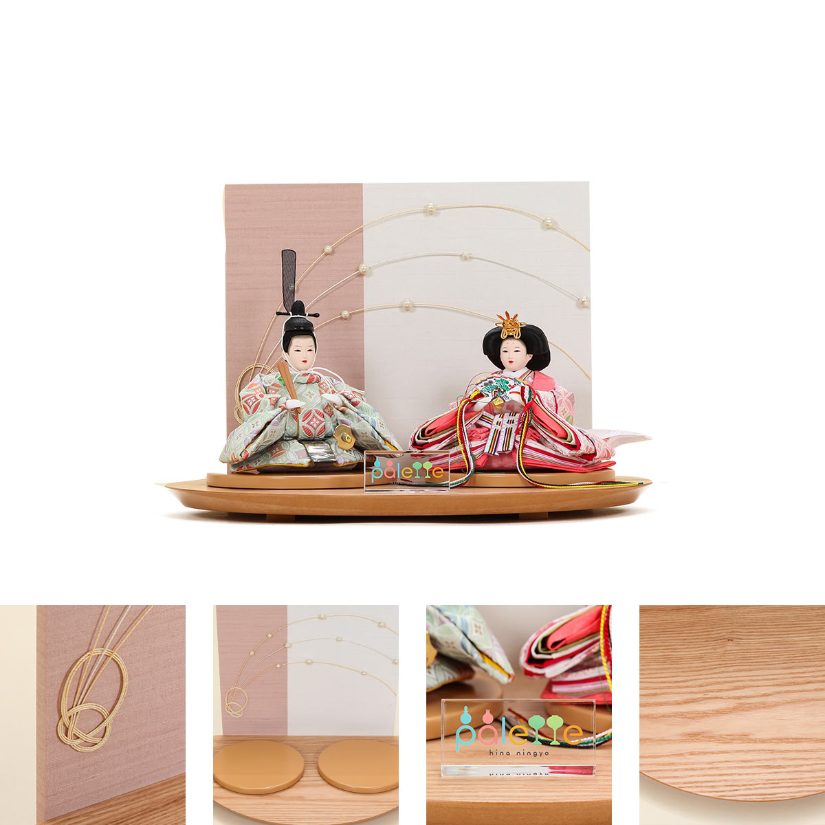 2/18〜2/25☆ポイント2倍！】【最短翌日配送】雛人形 コンパクト 親王