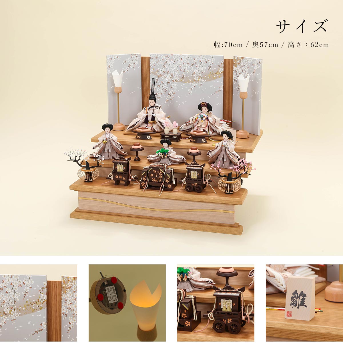 古い雛道具◆御三ツ揃◆木製 蒔絵 唐草 漆器 雛人形 骨董 ドールハウス 古い雛道具◇御三ツ揃◇木製 蒔絵 唐草 漆器 雛人形 骨董 ドール