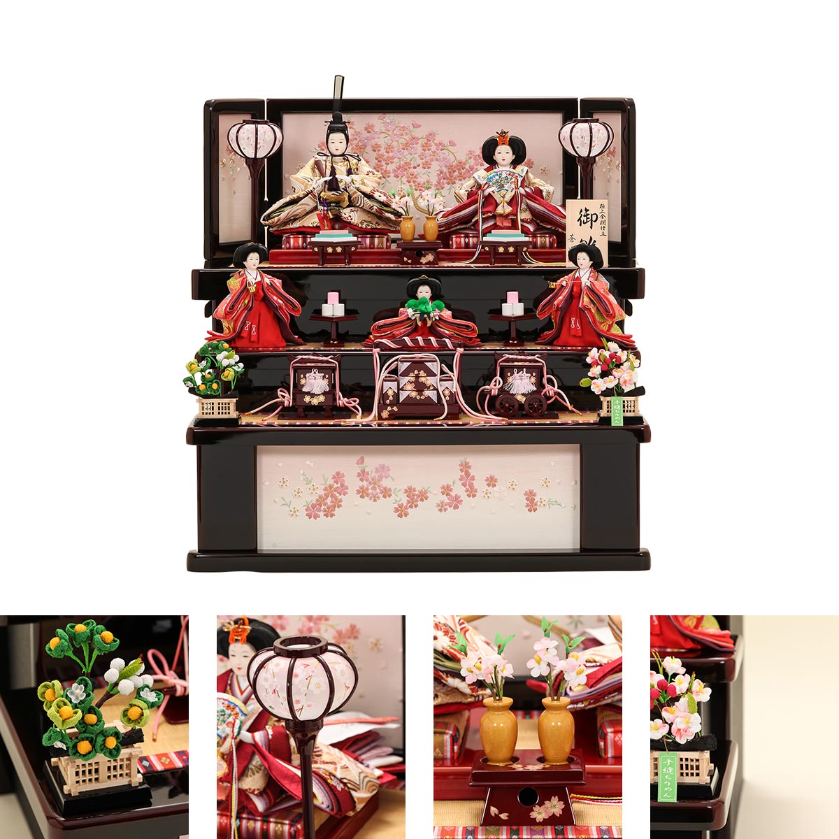 【美品／引取の場合送料分割引】お雛様　3段飾り　※おまけ付き 美品／引取の場合送料分割引】お雛様 3段飾り ※おまけ付き 雛人形 正絹