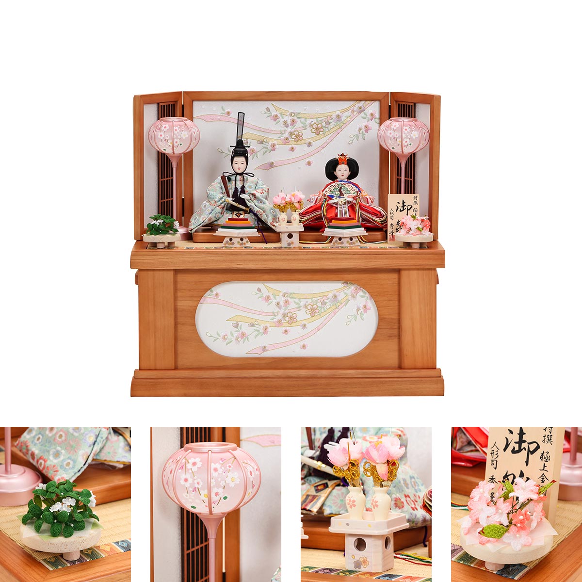 オフシーズン割引☆10％OFF！】雛人形 収納飾 60号 明茶格子収納台-は