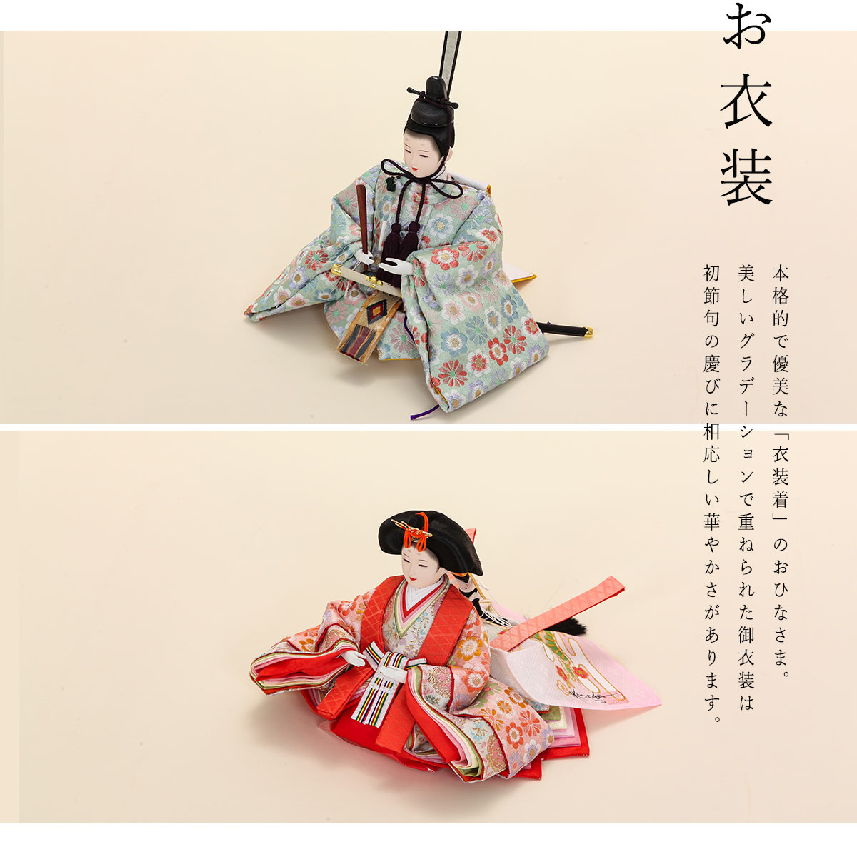 全品ポイント2倍！5/16 1:59迄】【オフシーズン割引☆10％OFF