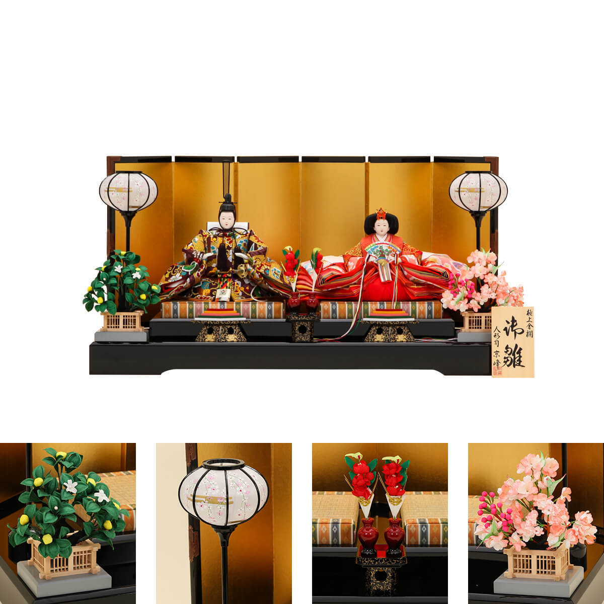 全品ポイントアップ☆5/27 1時まで】【オフシーズン割引☆10％OFF