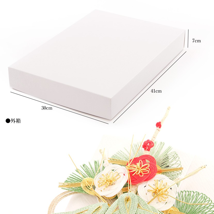 結納の時に役立つ広蓋と帛紗セット（女性側） 楽天市場】[ 結納品 付属品 ] ふくさ - 富久紗 - 綴れ織 【 結納
