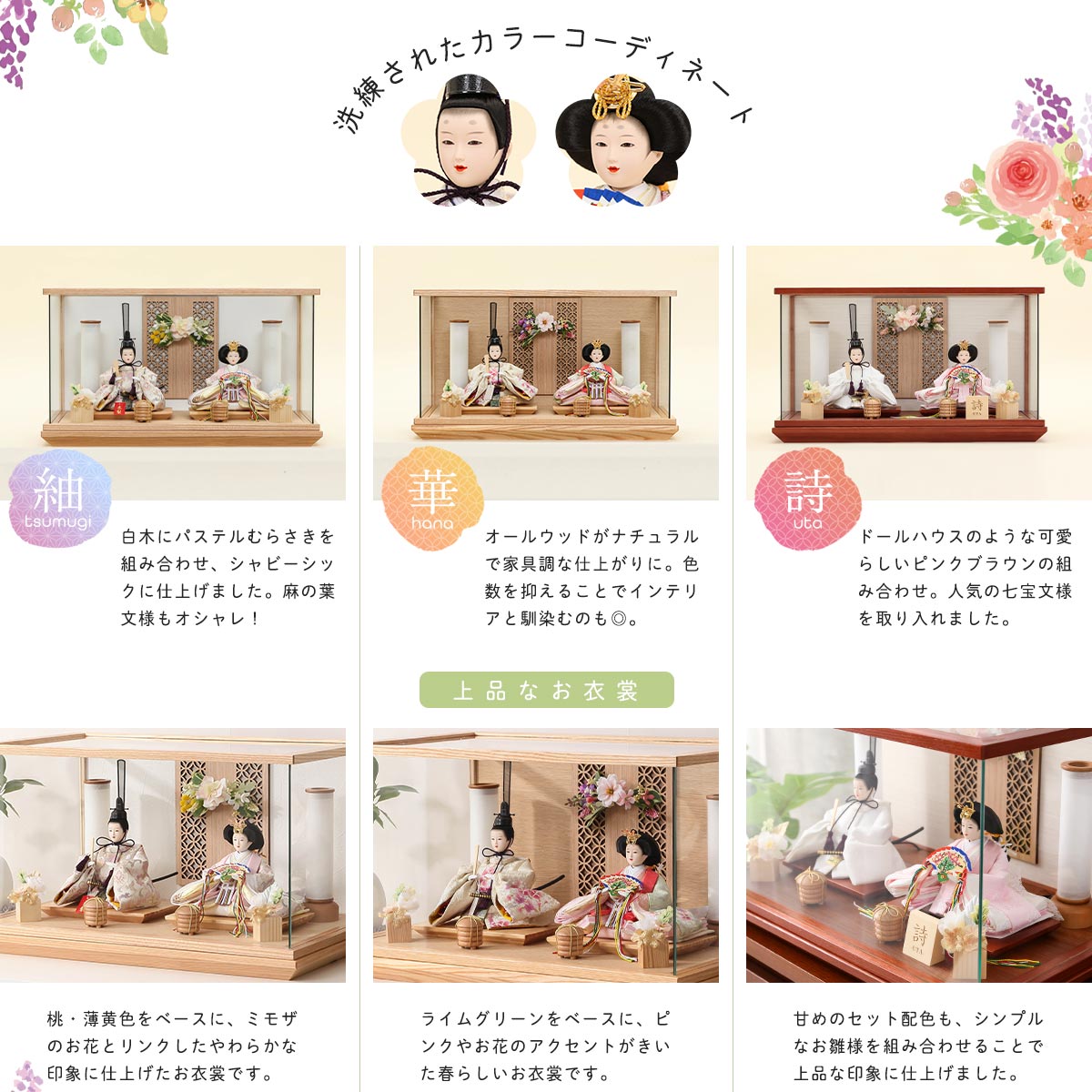4/29〜5/6限定ポイント5倍】【4/12〜4/20限定☆全品P2倍 4/29〜5/6限定ポイント5倍】【4/12〜4/20限定☆全品P2倍