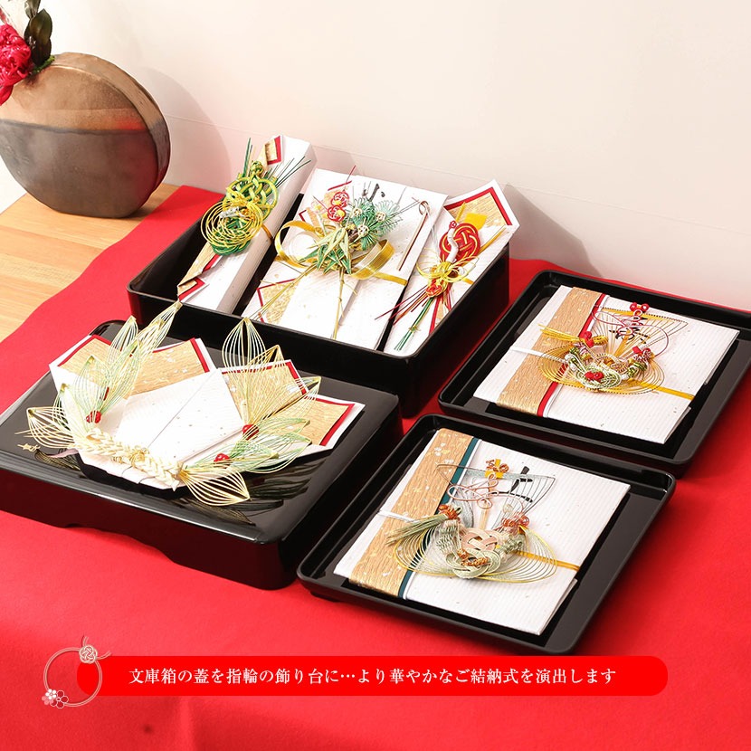6/4 20時〜全品ポイント2倍☆】【文庫箱結納セット】 カトレア リング