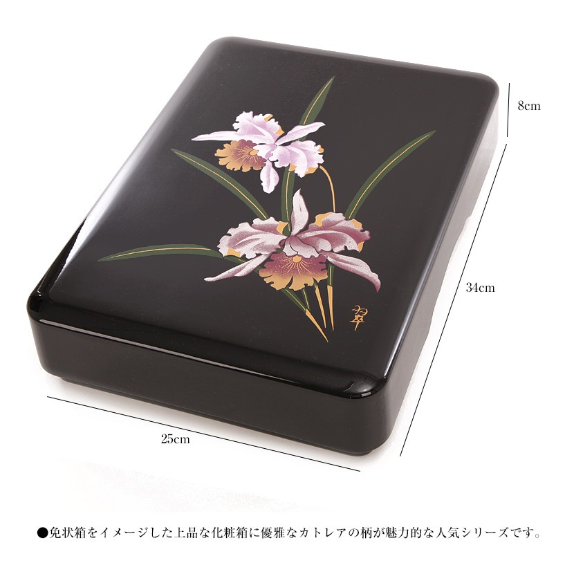 結納 カトレア  【赤】 4枚目画像