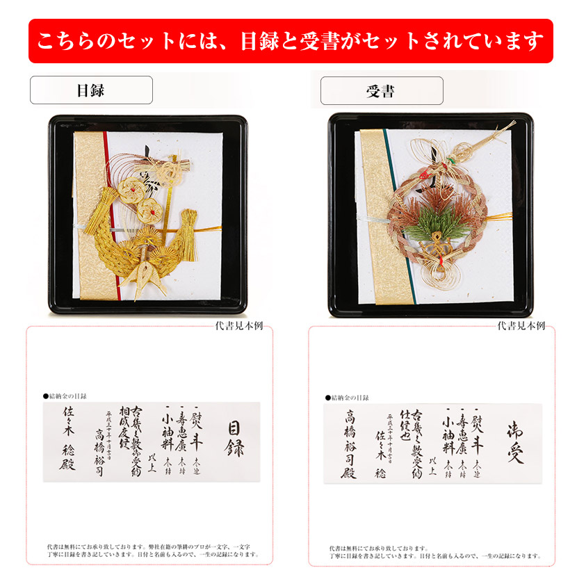 洋書 豪華 金 インテリア 3冊セット 限定 洋書 豪華 金 インテリア 3冊セット 限定 01top_box29.jpg