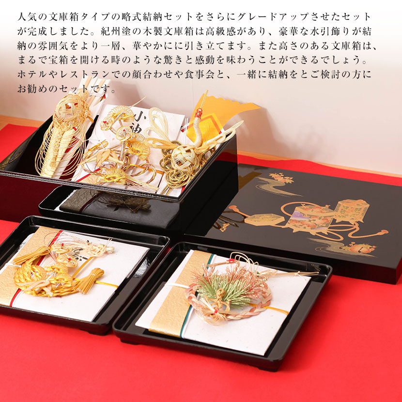 洋書 豪華 金 インテリア 3冊セット 限定 aku1002740wh.jpg