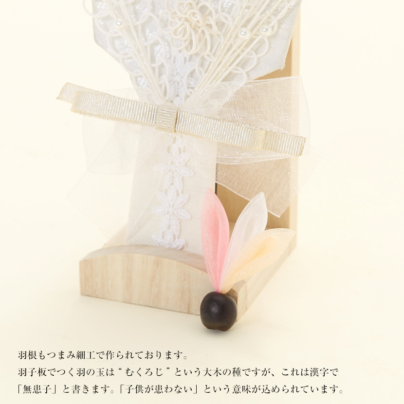 水引 羽子板 水引お正月飾り豪華な羽子板[01DR1]羽根付 その他インテリア雑貨 盆栽