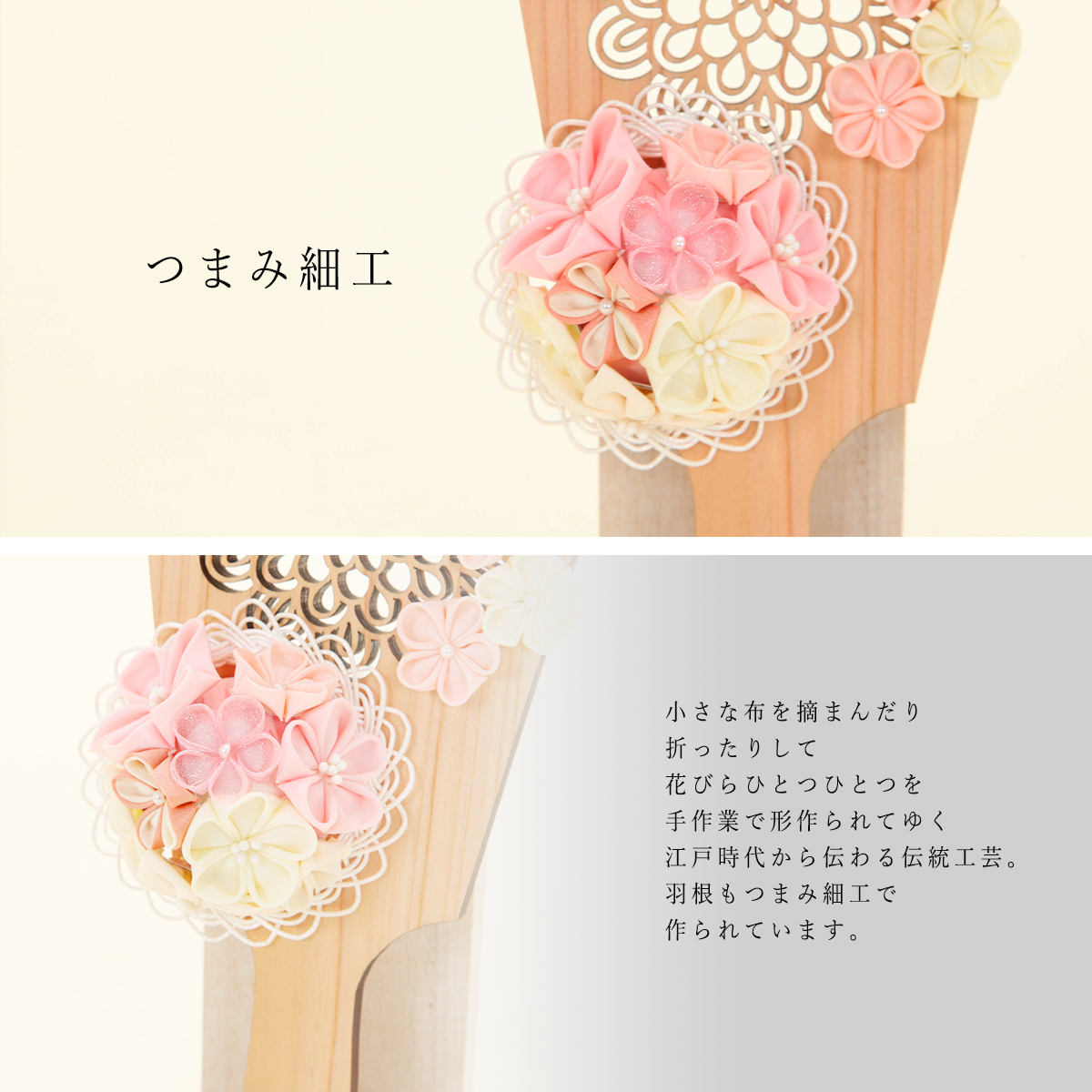 つまみ細工用カット済み生地・一越ちりめん(コーラルピンク) 3cm角 20枚/100枚 |生地 和柄/和布/ちりめん手芸通販布がたり