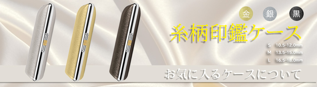 タイトル画像