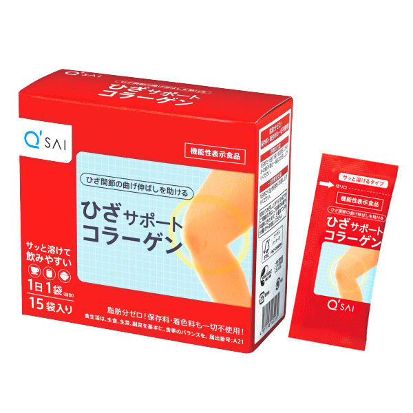 キューサイ ひざサポートコラーゲン 150g 3袋まとめ買い おまけつき