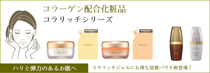価格変更しました！キューサイの青汁♡３個セット新品未開封 楽天市場】【定期購入可】キューサイ青汁 冷凍タイプ 90g×7