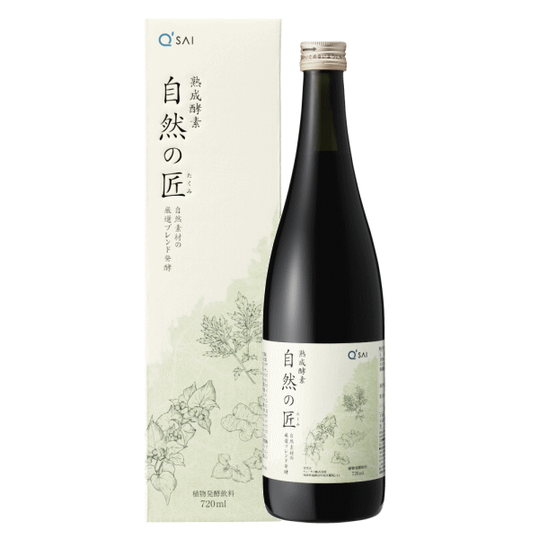 キューサイ N-アセチルグルコサミンZ 530mg×30袋 3箱まとめ買い おまけ