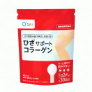 あやっぴさん専用！！！キューサイ ひざサポートコラーゲン 150g✖️4 ひざサポートコラーゲン（150g） | キューサイ【公式】通販