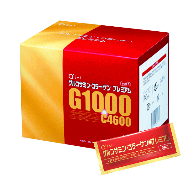キューサイ ひざサポートコラーゲン 100g おまけつき : キューサイ青汁 