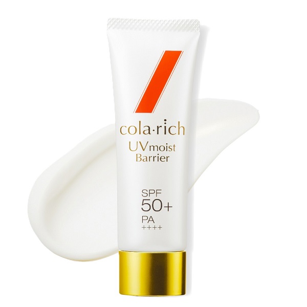 cola-rich UV moist Barrier 日焼け止め美容液　３本 キューサイ コラリッチ UVモイストバリア 50g SPF50+ PA++++ 3本