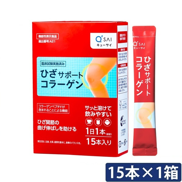 キューサイ ひざサポートコラーゲン 150g : キューサイ健康食品販売