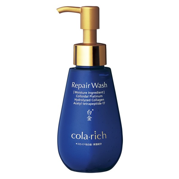 キューサイ コラリッチ リペアウォッシュ 120mL 3本まとめ買い
