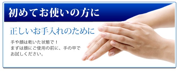 キューサイ コラリッチ リペアウォッシュ 120mL 3本まとめ買い