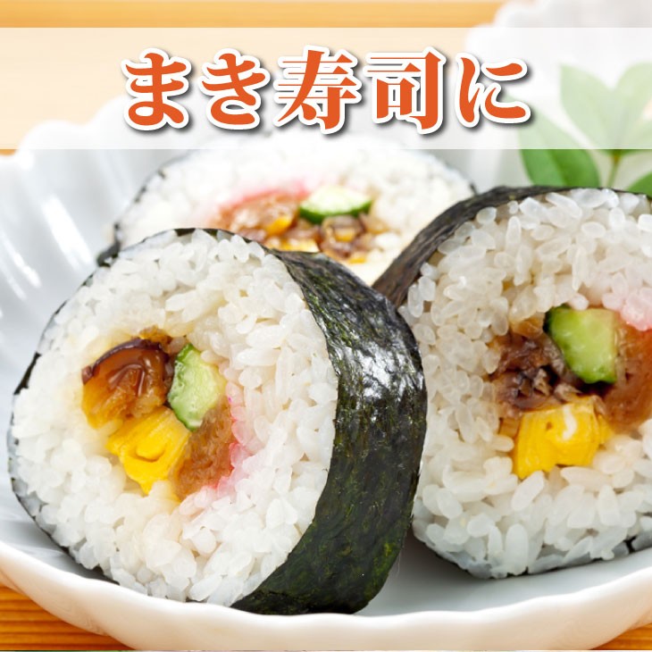 国産 うま煮 しいたけ 95g 5袋セット