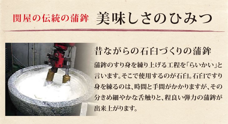 おめで鯛セット おめで鯛（大） 