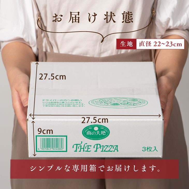 はなさま専用 5箱おまとめ 楽天市場】救急セット ミニ 日本製 品質 フラバ 携帯用 A5サイズ 救急