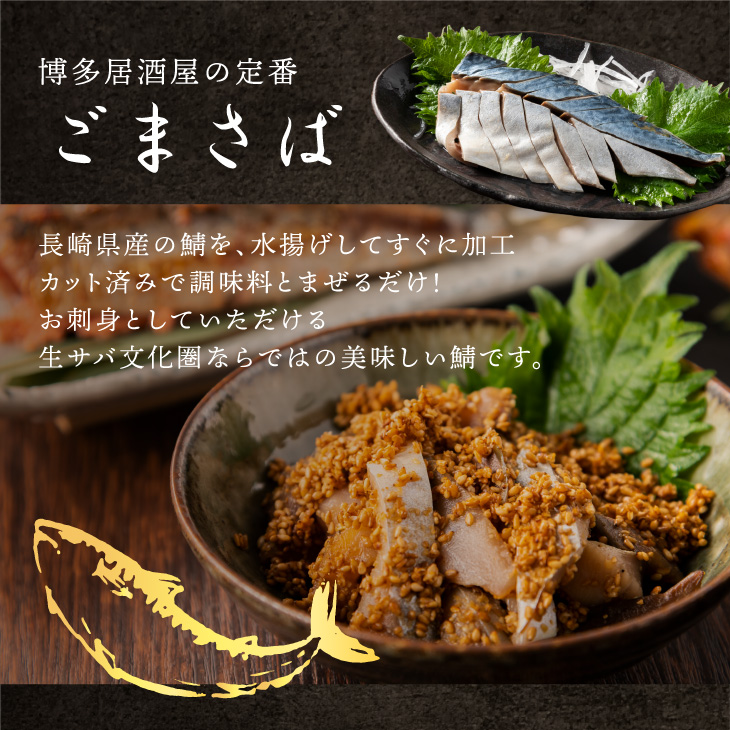 博多の豪華海鮮グルメセット -玄-」7種 九州 お取り寄せ 高級 博多の豪華海鮮グルメセット -玄-」7種 九州 お取り寄せ 高級
