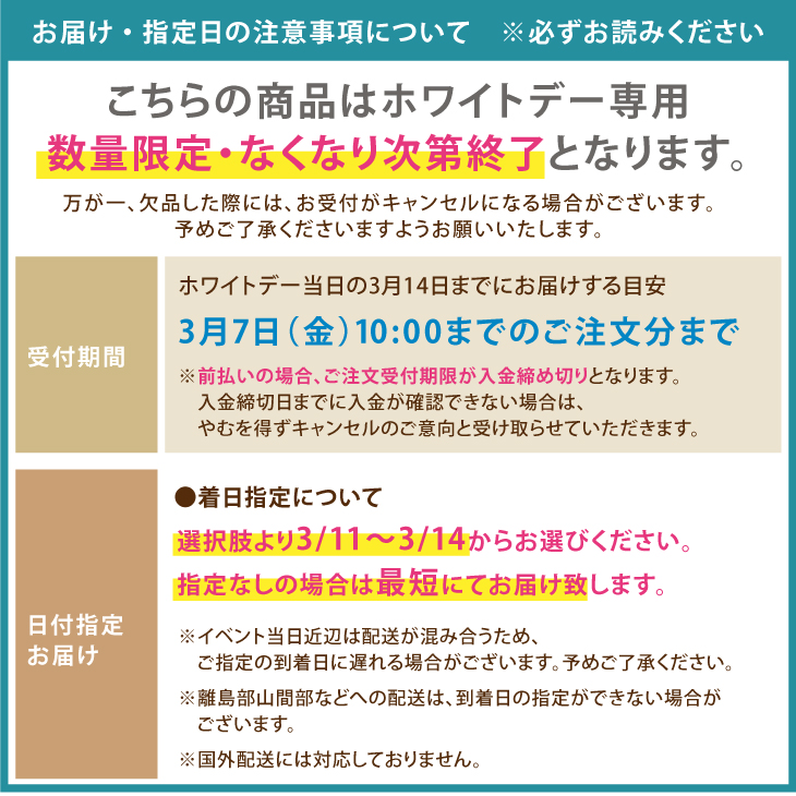 バスクチーズケーキ