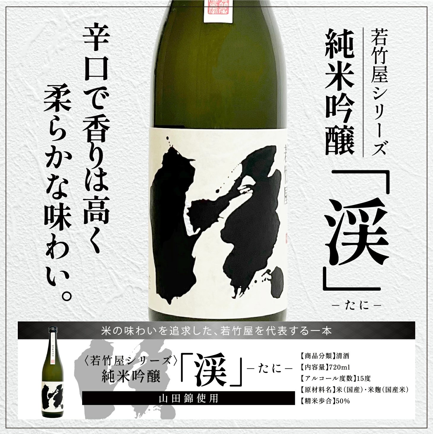 【中古】 購買の最強コストダウン手法/文芸社/野口隆 買取強化ブランド「ロレックス」｜福山市の高価買取・販売店 福
