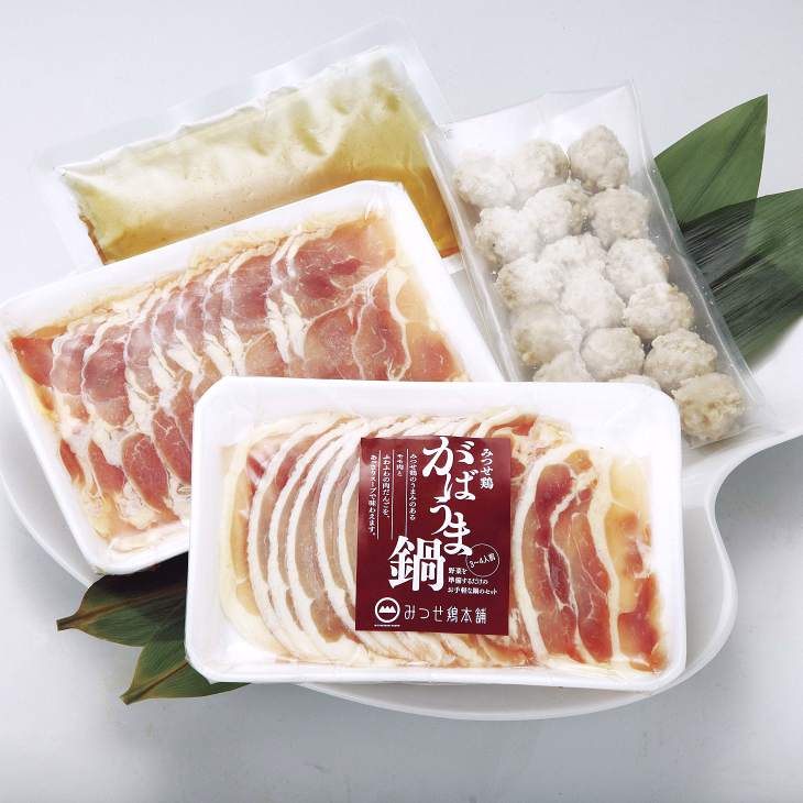 【みつせ鶏 がばうま鍋（醤油風味） 3-4人前 ももスライス/ふわふわだんご/スープ付】福岡 みつせ鶏本舗 歳暮 中元 ギフト 送料無料 |  | 02