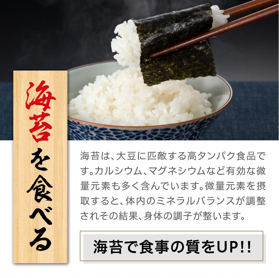 産地直送【有明海産味付海苔（8切48枚×7本）焼海苔（2切10枚×3袋）】九州 お取り寄せ 一番摘み 味のり 焼き海苔 ご飯のお供 お歳暮 送料無料  : yng10000227 : 九州お取り寄せ本舗 - 通販 - Yahoo!ショッピング