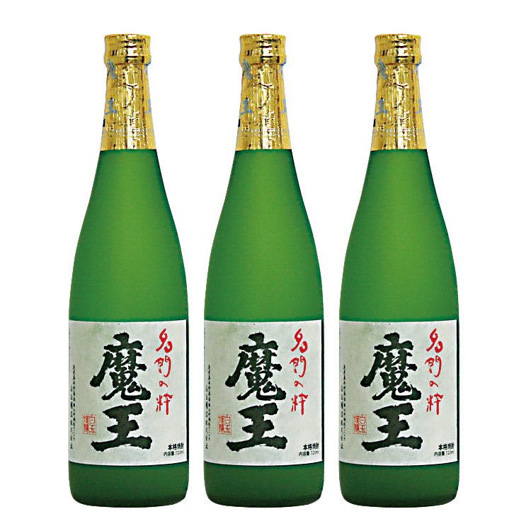 imo-mao-3yahoo.jpg
