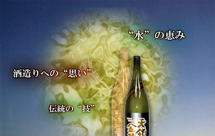 トヨノホシ 百助 (箱入) 720ml 12本セット 【井上酒造】 : mugi-300