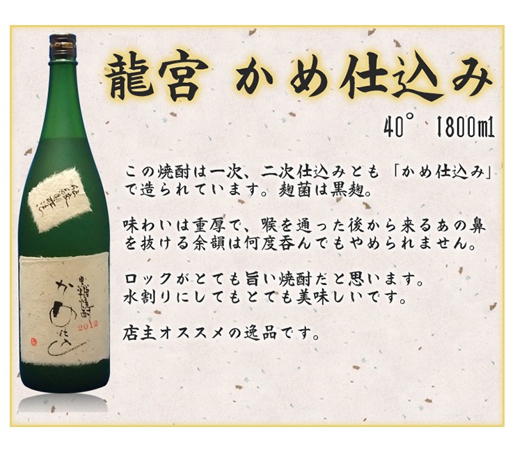 kame40_02.jpg