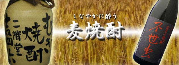 タイトル画像