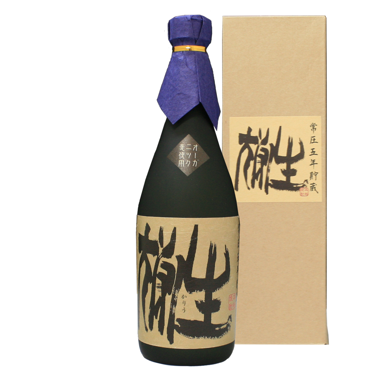 全国総量無料で 25° 5年貯蔵常圧 オーガニック狩生 720ml 大分麦焼酎 ぶんご銘醸 焼酎