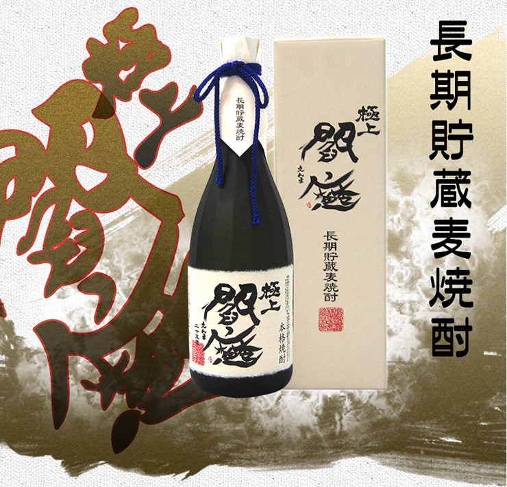 交換無料 八鹿酒造 大分 本格焼酎 むぎっ娘 麦 ２５度 1.8Lパック 1800ml 2ケース 12本 qdtek.vn