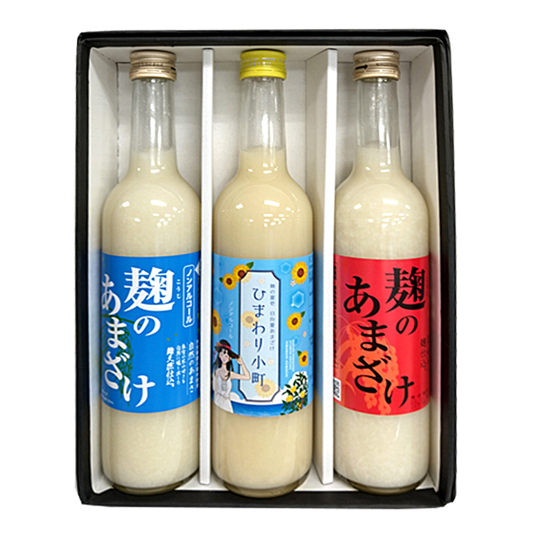 あま酒　3種7本 糀あまざけ3種飲み比べ6本セット | 古町糀製造所/フルマチ
