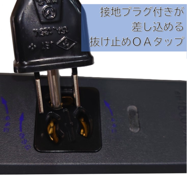 【新品タグ付き】BEEP セットアップ 黒 41b-iZDGP+L.jpg_BO30,255,255,