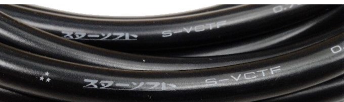 富士電線工業 ソフトVCTケーブル ラバロンプラス SVCT 5.5SQ 3心【1m