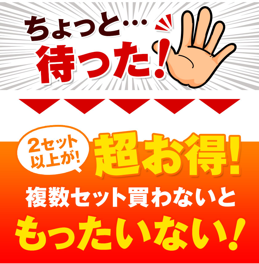 みかん 訳あり 送料無料 2セット購入で1セットおまけ 1セット1.5kg入