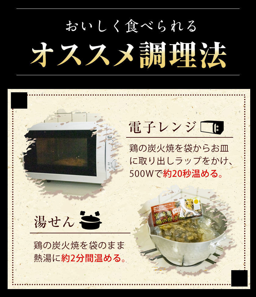 味の素 CookDo 1セット 1個 3個 387円 クックドゥ 回鍋肉2人前 2021年最新海外 クックドゥ